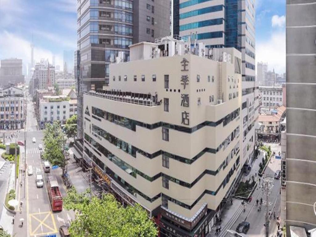 Ji Hotel Shanghai The Bund Shandong Middle Road Exterior foto