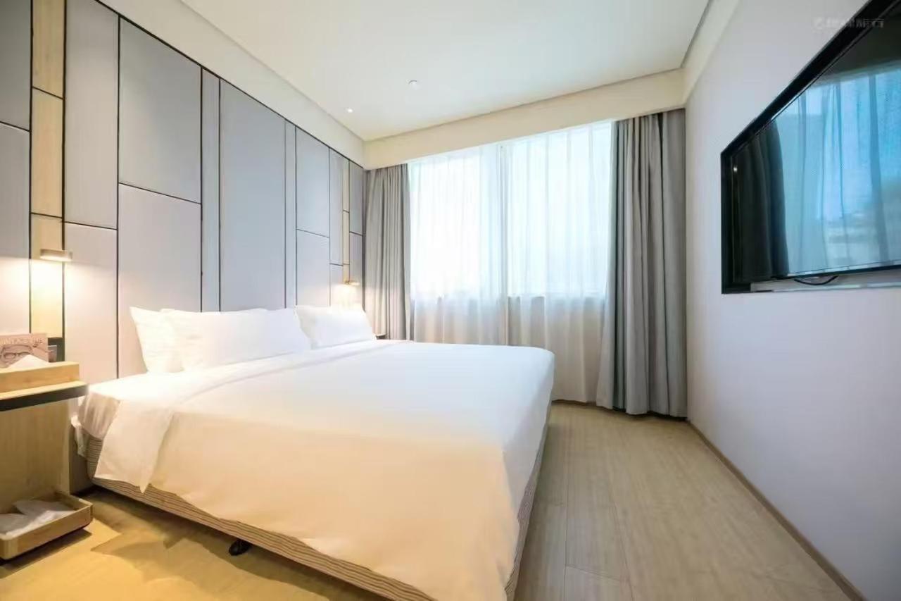 Ji Hotel Shanghai The Bund Shandong Middle Road Exterior foto