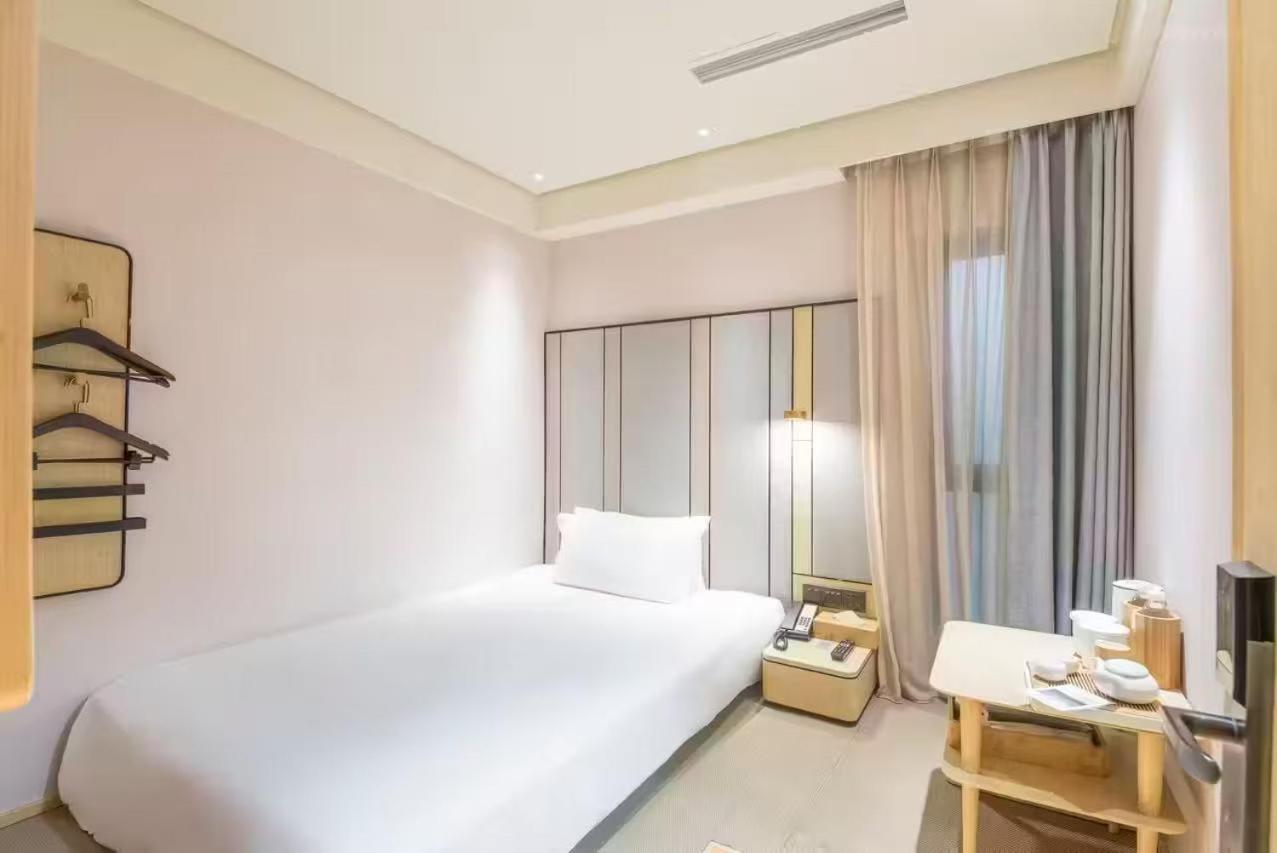 Ji Hotel Shanghai The Bund Shandong Middle Road Exterior foto