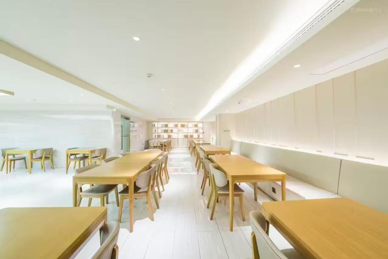 Ji Hotel Shanghai The Bund Shandong Middle Road Exterior foto