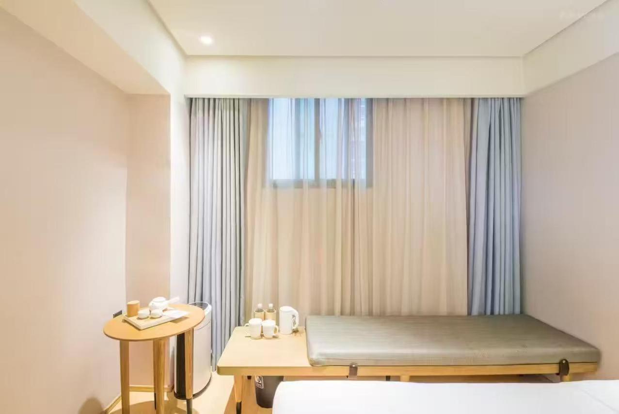 Ji Hotel Shanghai The Bund Shandong Middle Road Exterior foto