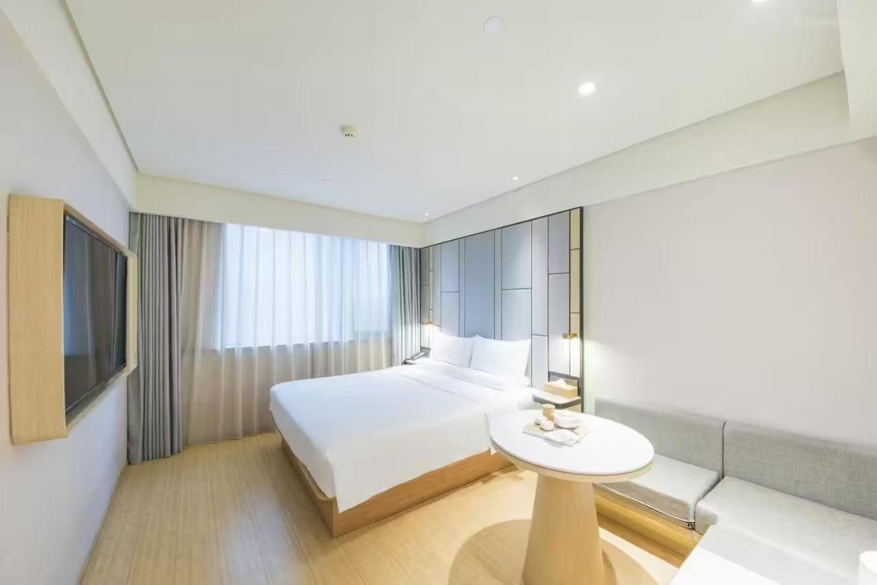 Ji Hotel Shanghai The Bund Shandong Middle Road Exterior foto